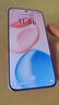 榮耀400 【國家補貼15%】新品5G手機 AI 2億超清寫(xiě)真人像 7200mAh青海湖大電池 攬月銀 12GB+256GB【2年碎屏險】 官方標配 曬單實(shí)拍圖