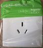施耐德電氣 空氣開關(guān) 1P C32A 家用微型斷路器 單進(jìn)單出單極空開 EA9AN1C32R 曬單實(shí)拍圖