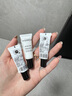 菲洛嘉（Filorga）【限時(shí)專(zhuān)享】360眼霜4ml*3 贈券 抗皺緊致【26年2月到期】 曬單實(shí)拍圖