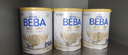 雀巢BEBA貝巴至尊版德國嬰幼兒配方奶粉6種HMO原裝進(jìn)口全新新版包裝 P段3罐裝(0-6個(gè)月)效期27-02 曬單實(shí)拍圖