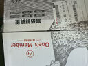 1號會(huì )員店富硒鮮雞蛋30枚 源頭直發(fā) 凈重3斤 曬單實(shí)拍圖