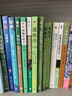 基礎(chǔ)生態(tài)學(xué)（第4版） 曬單實(shí)拍圖