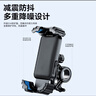 慧多多電動(dòng)車(chē)手機支架電瓶車(chē)摩托自行車(chē)騎手專(zhuān)用外賣(mài)騎行導航防震通用 曬單實(shí)拍圖