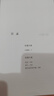 白鹿原正版未刪減完整版陳忠實(shí)著(zhù)原版原本原著(zhù)未刪減版1993版一版一印茅盾文學(xué)獎無(wú)刪節版1993年電視劇經(jīng)典文學(xué)小說(shuō)書(shū)籍作家出版社 白鹿原 曬單實(shí)拍圖