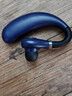 巨皇音 X28超長(cháng)續航耳機智能數顯藍牙耳機無(wú)線(xiàn)掛耳式適用華為OPPO蘋(píng)果小米vivo通用 炫酷藍色 高清通話(huà) 智能數顯 久戴舒適 高音炮 尊享版【全景90D 震撼音效 高清音】5.5芯 曬單實(shí)拍圖
