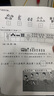 惠普（HP）M232dwc 233dw A4黑白激光打印復印掃描自動(dòng)雙面多功能一體機 手機無(wú)線(xiàn)家用小型商用辦公打印機 M232dwc(標配+1支易加粉硒鼓+1瓶碳粉) 曬單實(shí)拍圖