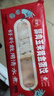 三全中式早餐半成品點(diǎn)心包子餛飩手抓餅速凍家庭早晚餐夜宵 上海風(fēng)味三鮮餛飩150g12只 曬單實(shí)拍圖