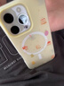 嘉丹納超萌可愛小動(dòng)物適用iphone16ProMax磁吸殼手機(jī)殼蘋果15小眾趣味13支架14女新款14pro卡通16保護(hù)套 黃底蛋糕茄子小狗【殼+磁吸支架】 iPhone 16 pro 曬單實(shí)拍圖