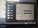 聯(lián)合創(chuàng)新27英寸顯示器4K超清IPS技術(shù) 98%P3色域HDR400 Type-C65W旋轉(zhuǎn)升降 電腦辦公顯示屏27D1U 曬單實(shí)拍圖