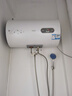 海爾（Haier） 電熱水器國家補貼 60升一級能效金剛搪瓷膽 2200W節能速熱洗 一級能效 防電墻2.0金剛三層膽PC2 曬單實(shí)拍圖