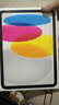 Apple/蘋(píng)果 iPad11英寸 A16芯片2025年款 平板電腦 (128GB WLAN版/學(xué)習辦公娛樂(lè ))銀色 曬單實(shí)拍圖