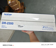 兄弟（brother）DR-2350 硒鼓 （適用兄弟7380/7480/7880、7080/7080D/7180、2260/2260D/2560） 曬單實(shí)拍圖