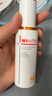 薇諾娜林高遠同款清透防曬乳50gSPF48PA防曬霜隔離護膚品 曬單實拍圖