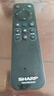 夏普SHARP夏普電視遙控器原裝RC-B200智能語(yǔ)音藍牙通用LCD-45TX4100A GB134 GB255WJ GB257 356 GB184 GB259WJSA2原裝正品同外形通用 曬單實(shí)拍圖