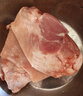 龍大肉食 豬肘子凈重2斤 出口日本級 豬蹄膀豬肘子  豬肉生鮮   曬單實(shí)拍圖
