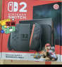 任天堂（Nintendo）Switch2賽車(chē)同捆主機 港版便攜游戲掌機 【Switch2主機+馬里奧賽車(chē)游戲】 曬單實(shí)拍圖