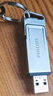飛利浦（PHILIPS）1TB 高速固態(tài)U盤(pán) 手機電腦雙接口 11UT-G 讀速高達550MB/s 手機U盤(pán) 大容量?jì)?yōu)盤(pán) 曬單實(shí)拍圖