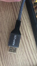 ULT-uniteDP線(xiàn)1.4版8K高清線(xiàn)4K144Hz/2K240公對公DisplayPort電腦顯卡接顯示器電競高刷視頻連接線(xiàn)1.5米 曬單實(shí)拍圖