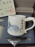 典躍手繪羊脂玉瓷茶杯高檔描金白瓷茶水分離泡茶杯過(guò)濾辦公室老板杯 大師手工-尊享杯(春和景明) 曬單實(shí)拍圖