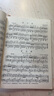 鋼琴基礎教程1 修訂版 掃碼可付費選購配套音頻及視頻 原無(wú)聲版  鋼基1  上海音樂(lè )出版社   曬單實(shí)拍圖