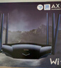 普聯(lián)（TP-LINK） AX5400千兆無(wú)線(xiàn)路由器 WiFi6 5G雙頻高速網(wǎng)絡(luò ) Mesh路由 游戲路由 智能家用穿墻 XDR5430易展版 曬單實(shí)拍圖