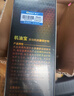 車(chē)仆發(fā)動(dòng)機抗磨保護修復劑機油添加劑引擎抗磨保護劑 機油寶 曬單實(shí)拍圖