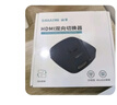 山澤HDMI一拖二切換器 二進(jìn)一出4K60Hz一進(jìn)二高清1分2出筆記本電腦主機共享顯示器電視分屏DHV-300 曬單實(shí)拍圖