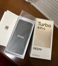 小米REDMI 紅米Turbo4 Pro【國家補貼15%】新品5G小米紅米手機 黑色 12GB+256GB 曬單實拍圖