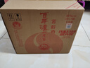 瀘州老窖【雙十一狂歡購】濃香型白酒 百年窖齡酒 38度 500mL 6瓶 窖齡30年整箱【店鋪爆款】 曬單實拍圖