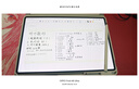 HUAWEI MatePad Pro 12.2英寸 2025 柔光版 華為平板電腦 雙層OLED柔光屏 WIFI 12GB+512GB 飛天青 曬單實拍圖