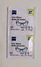 zeiss蔡司擦鏡紙 相機鏡頭清潔眼鏡鏡片擦鏡紙鏡布鋼琴清潔濕巾200片裝 曬單實(shí)拍圖