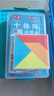 六鑫一年級數學(xué)學(xué)具盒套裝數學(xué)教具鐘表算術(shù)棒計數器幾何圖形立體模型學(xué)生用計算學(xué)習套裝課本同步 曬單實(shí)拍圖
