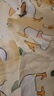 愛(ài)寶適月子服春秋孕婦裝產(chǎn)婦喂奶哺乳衣孕婦睡衣家居服L碼 大白鵝 M406 曬單實(shí)拍圖