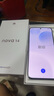 華為nova 14  國家補貼 新品華為手機 鴻蒙AI 后置多焦段質(zhì)感人像 100W超級快充 鴻蒙智能手機 羽砂黑 12GB+512GB 官方標配 曬單實(shí)拍圖