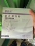 歐益佳歐益佳復合短肽蛋白粉 乳清蛋白粉*5盒 曬單實(shí)拍圖