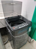志高（CHIGO）全自動(dòng)洗衣機(jī)波輪宿舍迷你小型家用洗烘一體智能洗脫一體機(jī) 10KG玄武灰【全新上市+智能風(fēng)干+強(qiáng)動(dòng)力電機(jī)】 曬單實(shí)拍圖