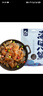 旅大壹味 大連特產(chǎn)海蜇頭220g*4包（2袋）附調(diào)料包 海蜇絲 0脂肪代餐 曬單實(shí)拍圖
