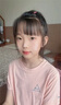 碧素堂青少年面霜滋潤保濕控油男孩女孩初中學(xué)生大兒童6舒緩12-18歲秋冬 青少年護膚品4件套【舒緩保濕祛痘控油】 曬單實(shí)拍圖