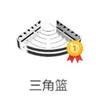 京東京造 反重力免打孔浴室置物架太空鋁三角籃衛生間置物廚房壁掛收納籃 曬單實(shí)拍圖