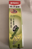 晨光（M&G）文具 G-5按動(dòng)中性筆芯0.5替芯簽字筆芯學(xué)生速干子彈頭水筆芯辦公用品1008/K35/S01/S08用 黑色20支 曬單實(shí)拍圖