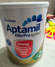 愛(ài)他美（Aptamil）澳洲原裝進(jìn)口深度水解奶粉抗過(guò)敏嬰幼兒奶粉900g深度水解 【醫學(xué)低敏配方】深度水解2段 曬單實(shí)拍圖