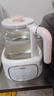 海爾家用電熱水壺1.2L 智能恒溫嬰兒調奶器 保溫除氯泡奶粉泡茶壺燒水壺HBM-H121S 曬單實(shí)拍圖