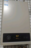 美的（Midea）14升燃氣熱水器天然氣 優(yōu)于13升【國補立減15%】 節能省氣 智能恒溫 低水壓?jiǎn)?dòng) 速熱JSQ27-MK1S 曬單實(shí)拍圖