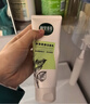 相宜本草四倍蠶絲凈澈洗面奶氨基酸潔面乳清潔洗臉護膚品生日禮物女 兩支裝+面膜 曬單實(shí)拍圖