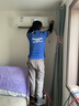 松下空調(diào)松之舞 速冷低噪音 掛機(jī)1.5匹新一級能效省電 變頻冷暖 國家補(bǔ)貼 獨立除濕 自清潔HZ35K410Q 曬單實拍圖
