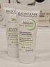 貝德瑪（BIODERMA）【易夢玲同款】 凈妍控油乳5ml 曬單實拍圖