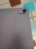 HUAWEI MatePad 11.5 S 柔光版 2025 華為平板電腦 2.8K超清云晰柔光屏學(xué)生學(xué)習 WIFI 12GB+512GB 深空灰 曬單實(shí)拍圖