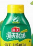 五月花壓圈垃圾桶直投11L大容量黑色加厚桶身家用廚房廁所辦公宿舍紙簍 曬單實(shí)拍圖