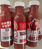 唯可鮮100%HPP沃柑汁 果汁飲料 鮮果汁 冷壓榨果汁飲料 橙汁260ml*4瓶 曬單實(shí)拍圖