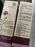 法蘭琳卡玫瑰精華露120ml 補(bǔ)水保濕亮膚緊致柔膚水爽膚水溫和不刺激 玫瑰精華露2瓶 曬單實(shí)拍圖